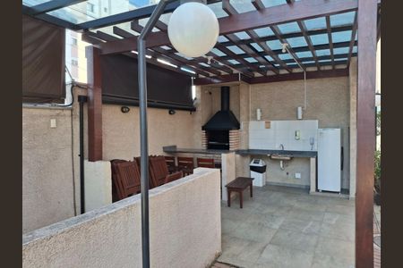 Apartamento à venda com 51m², 2 quartos e 1 vaga Apartamento à venda com 51m², 2 quartos e 1 vagaFoto 26