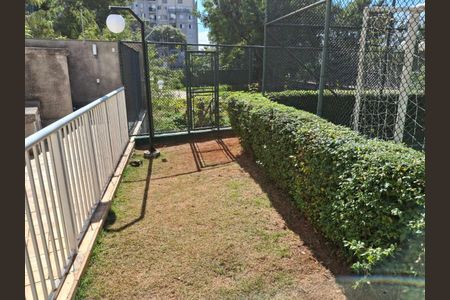 Apartamento à venda com 51m², 2 quartos e 1 vaga Apartamento à venda com 51m², 2 quartos e 1 vagaFoto 20