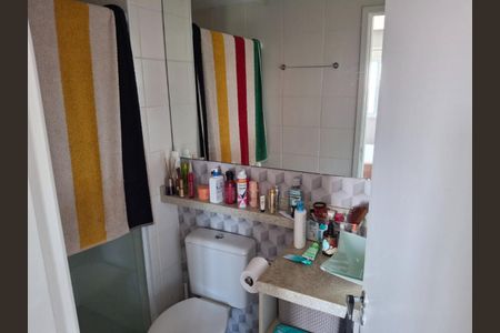 Apartamento à venda com 51m², 2 quartos e 1 vaga Apartamento à venda com 51m², 2 quartos e 1 vagaFoto 09