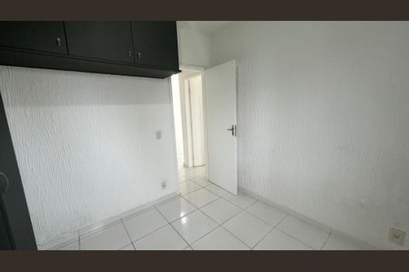Apartamento à venda com 60m², 2 quartos e 1 vagaQuarto 1