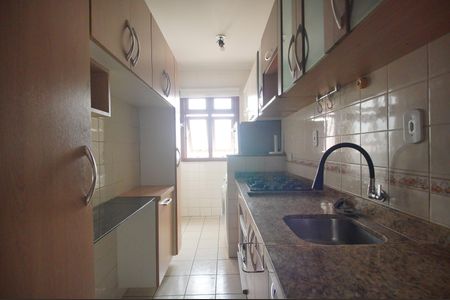 Apartamento à venda com 48m², 1 quarto e sem vagaCozinha
