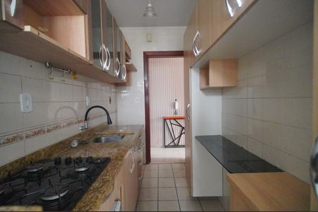 Apartamento à venda com 48m², 1 quarto e sem vagaCozinha