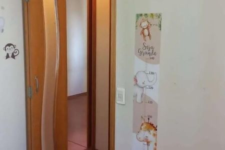 Apartamento à venda com 64m², 3 quartos e 1 vaga