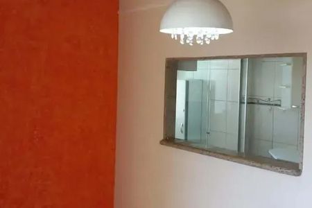 Apartamento à venda com 64m², 3 quartos e 1 vaga