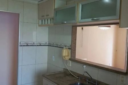 Apartamento à venda com 64m², 3 quartos e 1 vaga