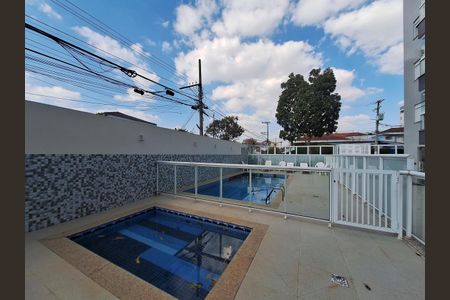 Apartamento à venda com 100m², 2 quartos e sem vaga Apartamento à venda com 100m², 2 quartos e sem vagaÁrea comum - Piscina