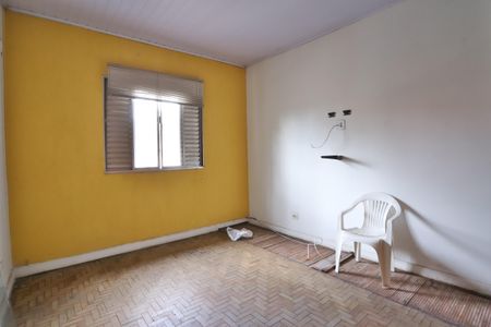 Casa à venda com 90m², 2 quartos e 1 vaga Casa à venda com 90m², 2 quartos e 1 vagaQuarto 1
