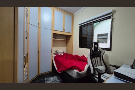 Apartamento à venda com 94m², 3 quartos e 2 vagas Apartamento à venda com 94m², 3 quartos e 2 vagasQuarto