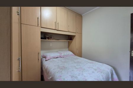 Apartamento à venda com 94m², 3 quartos e 2 vagas Apartamento à venda com 94m², 3 quartos e 2 vagasSuíte