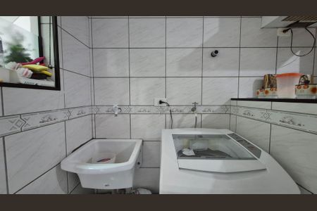 Apartamento à venda com 94m², 3 quartos e 2 vagas Apartamento à venda com 94m², 3 quartos e 2 vagasÁrea de Serviço