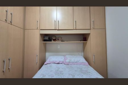 Apartamento à venda com 94m², 3 quartos e 2 vagas Apartamento à venda com 94m², 3 quartos e 2 vagasSuíte