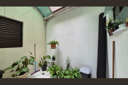 Apartamento à venda com 94m², 3 quartos e 2 vagas Apartamento à venda com 94m², 3 quartos e 2 vagasArea externa