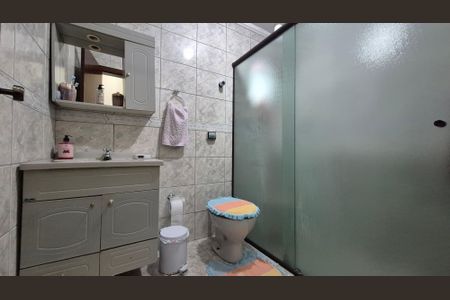 Apartamento à venda com 94m², 3 quartos e 2 vagas Apartamento à venda com 94m², 3 quartos e 2 vagasBanheiro