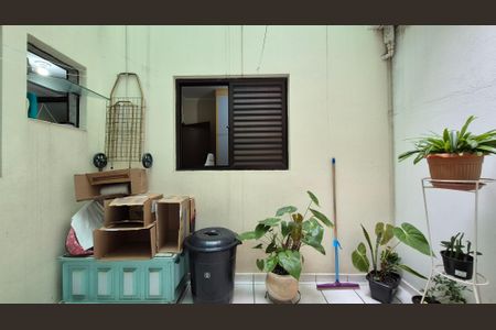 Apartamento à venda com 94m², 3 quartos e 2 vagas Apartamento à venda com 94m², 3 quartos e 2 vagasArea externa