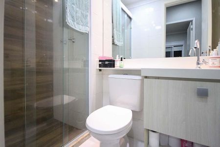 Apartamento à venda com 55m², 2 quartos e 1 vaga Apartamento à venda com 55m², 2 quartos e 1 vagaBanheiro Social