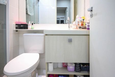 Apartamento à venda com 55m², 2 quartos e 1 vaga Apartamento à venda com 55m², 2 quartos e 1 vagaBanheiro Social