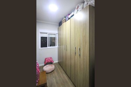 Apartamento à venda com 55m², 2 quartos e 1 vaga Apartamento à venda com 55m², 2 quartos e 1 vagaQuarto 1