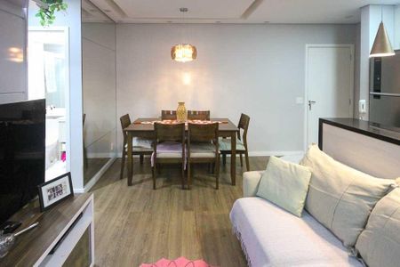 Apartamento à venda com 55m², 2 quartos e 1 vaga Apartamento à venda com 55m², 2 quartos e 1 vagaSala