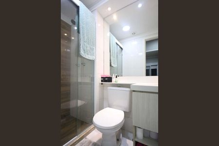 Apartamento à venda com 55m², 2 quartos e 1 vaga Apartamento à venda com 55m², 2 quartos e 1 vagaBanheiro Social