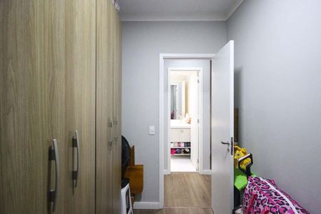 Apartamento à venda com 55m², 2 quartos e 1 vaga Apartamento à venda com 55m², 2 quartos e 1 vagaQuarto 1
