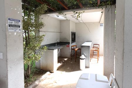 Apartamento à venda com 55m², 2 quartos e 1 vaga Apartamento à venda com 55m², 2 quartos e 1 vagaÁrea comum