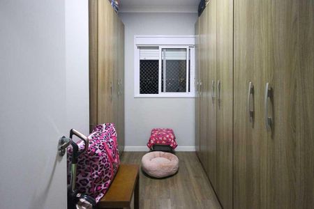 Apartamento à venda com 55m², 2 quartos e 1 vaga Apartamento à venda com 55m², 2 quartos e 1 vagaQuarto 1