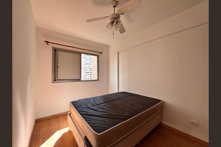 Apartamento à venda com 34m², 1 quarto e 1 vaga Apartamento à venda com 34m², 1 quarto e 1 vagaQuarto