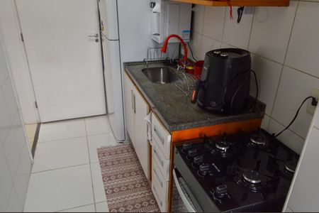 Apartamento à venda com 55m², 2 quartos e 1 vaga Apartamento à venda com 55m², 2 quartos e 1 vagaCozinha