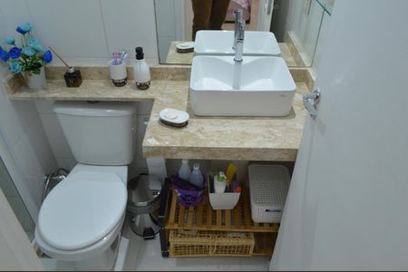 Apartamento à venda com 55m², 2 quartos e 1 vaga Apartamento à venda com 55m², 2 quartos e 1 vagaBanheiro