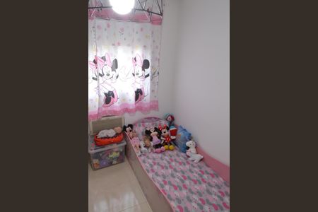 Apartamento à venda com 55m², 2 quartos e 1 vaga Apartamento à venda com 55m², 2 quartos e 1 vagaQuarto