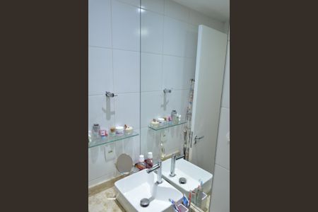 Apartamento à venda com 55m², 2 quartos e 1 vaga Apartamento à venda com 55m², 2 quartos e 1 vagaBanheiro da Suíte