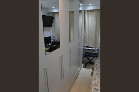 Apartamento à venda com 55m², 2 quartos e 1 vaga Apartamento à venda com 55m², 2 quartos e 1 vagaSuíte