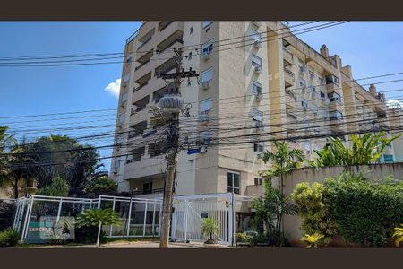 Apartamento à venda com 55m², 2 quartos e 1 vaga Apartamento à venda com 55m², 2 quartos e 1 vagaFachada