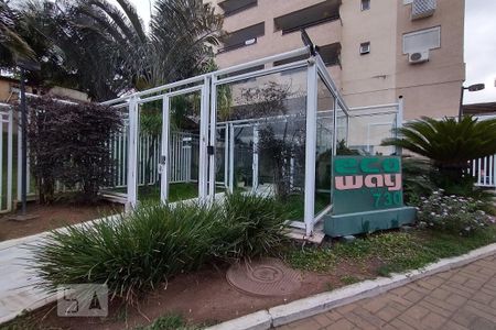 Apartamento à venda com 55m², 2 quartos e 1 vaga Apartamento à venda com 55m², 2 quartos e 1 vagaFachada