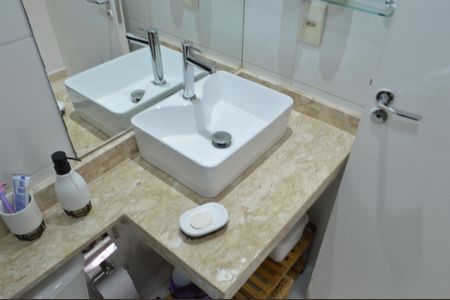 Apartamento à venda com 55m², 2 quartos e 1 vaga Apartamento à venda com 55m², 2 quartos e 1 vagaBanheiro
