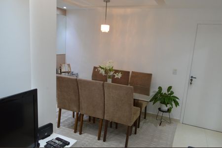 Apartamento à venda com 55m², 2 quartos e 1 vaga Apartamento à venda com 55m², 2 quartos e 1 vagaSala