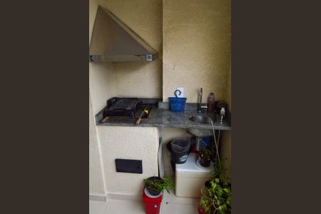 Apartamento à venda com 55m², 2 quartos e 1 vaga Apartamento à venda com 55m², 2 quartos e 1 vagaVaranda