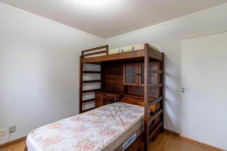 Apartamento à venda com 60m², 2 quartos e 1 vaga Apartamento à venda com 60m², 2 quartos e 1 vagaQuarto 02