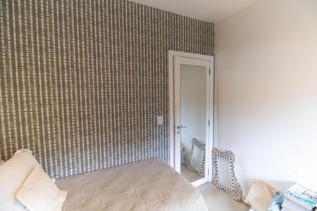 Apartamento à venda com 70m², 2 quartos e 1 vaga Apartamento à venda com 70m², 2 quartos e 1 vagaQuarto