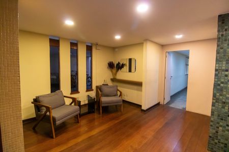 Apartamento à venda com 70m², 2 quartos e 1 vaga Apartamento à venda com 70m², 2 quartos e 1 vagaPortaria