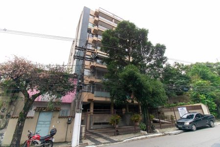 Apartamento à venda com 70m², 2 quartos e 1 vaga Apartamento à venda com 70m², 2 quartos e 1 vagaFachada