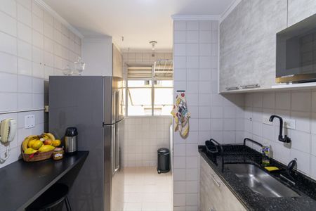 Apartamento à venda com 54m², 2 quartos e 1 vagaCozinha e Área de Serviço