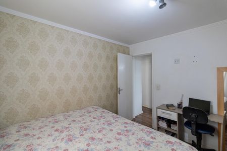 Apartamento à venda com 54m², 2 quartos e 1 vagaQuarto 2