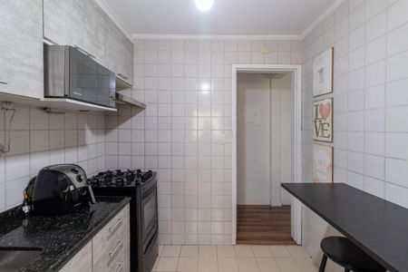 Apartamento à venda com 54m², 2 quartos e 1 vagaCozinha e Área de Serviço