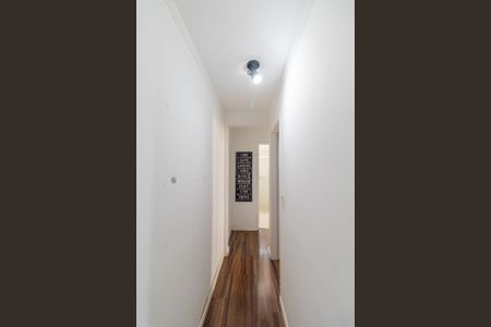 Apartamento à venda com 54m², 2 quartos e 1 vagaCorredor