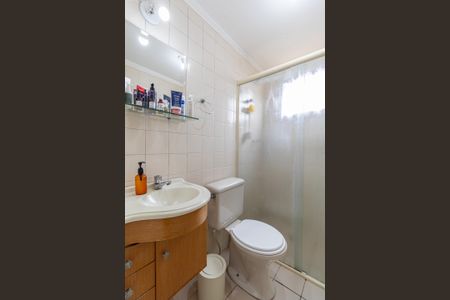 Apartamento à venda com 54m², 2 quartos e 1 vagaBanheiro