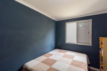 Apartamento à venda com 54m², 2 quartos e 1 vagaQuarto 1