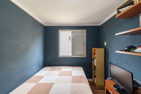 Apartamento à venda com 54m², 2 quartos e 1 vagaQuarto 1