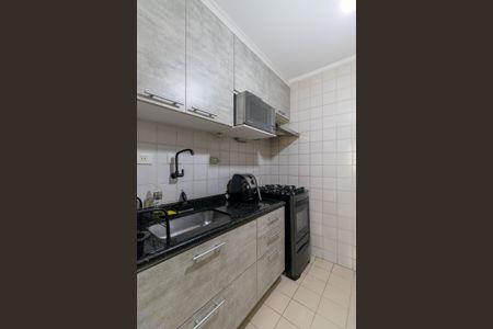 Apartamento à venda com 54m², 2 quartos e 1 vagaCozinha e Área de Serviço
