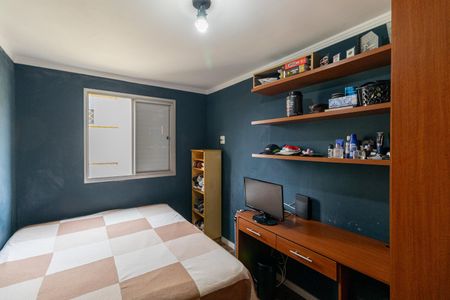 Apartamento à venda com 54m², 2 quartos e 1 vagaQuarto 1